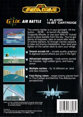 G-LOC Air Battle (World) (Beta) box cover back